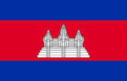 Flag of Cambodia