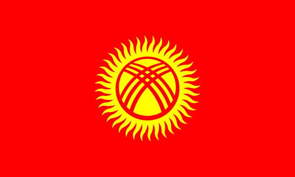 Flag of Kyrgyzstan